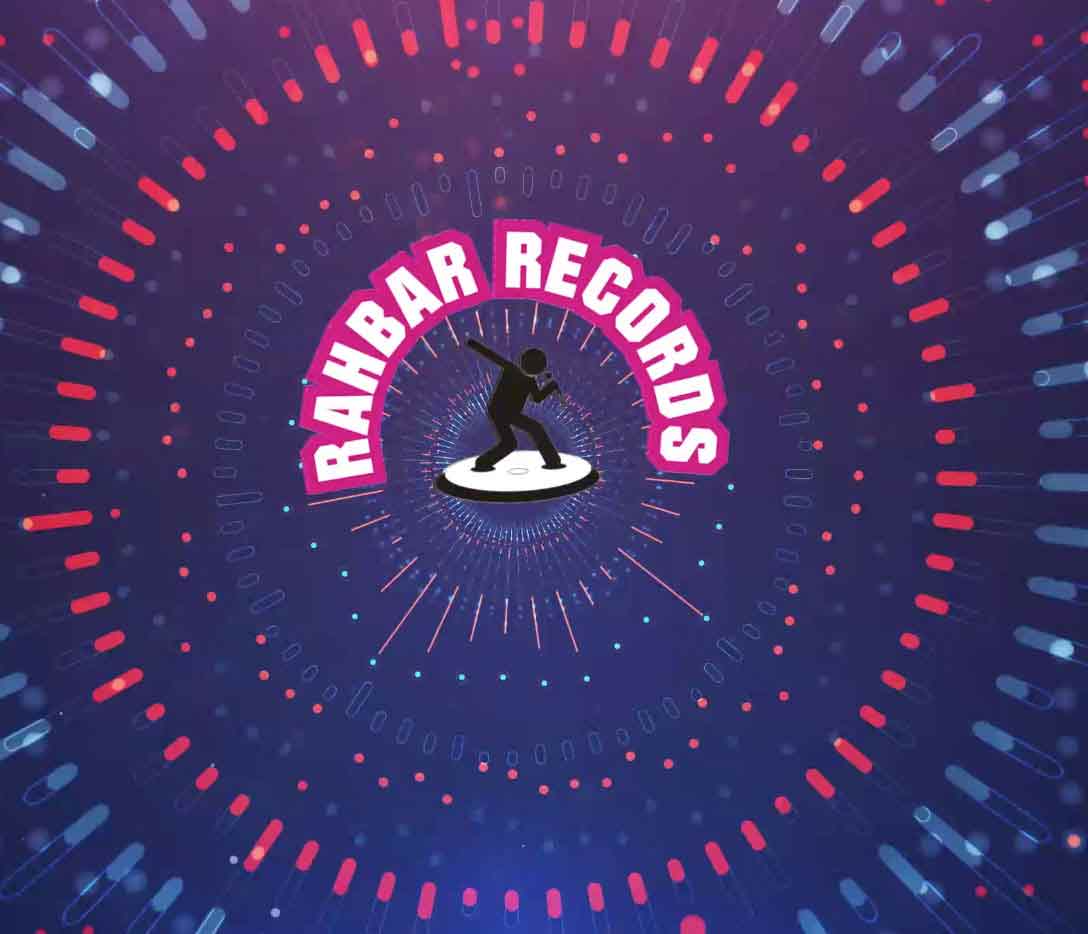 Rahbar Records